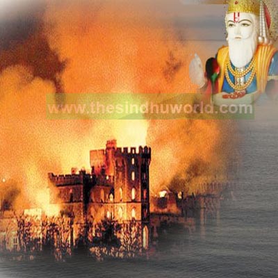 Mirak Shah's Palace under water flow & Fire