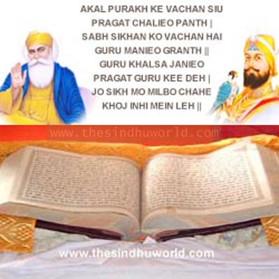 Sri Guru Granth Sahib Eternal Guru Guru Gobind Singh Sikh History