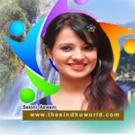 Sindhi Actress - South Indian Films