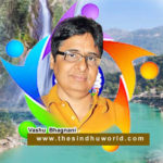 Bollywood Sindhi - Producer Director