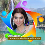 Bollywood Sindhi - Miss World