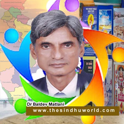 Indian Sindhi Author Educationist