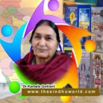 Sindhi Women Educationist