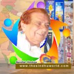 Sindhi Teacher- Writer- Ulhasnagar