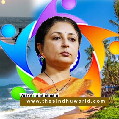 Vijaya tahilramani clearance