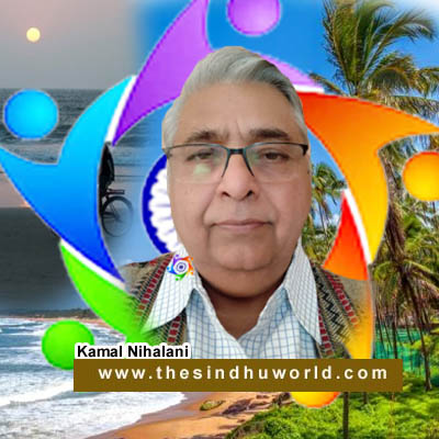 Kamal Nihalani - TSW Sindhi Learning: AIR: Bhuj: Sindhi Radio