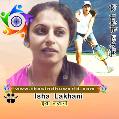 Sindhi Woman - Tennis Player