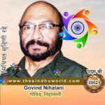 Padma Shri Awardee Sindhi 2002